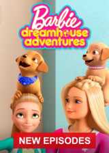 Barbie dreamhouse adventures