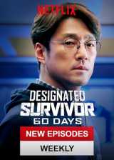 Designated survivor : 60 days