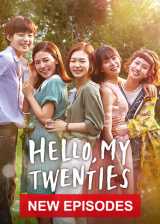 Age of youth