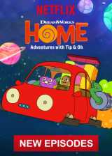 Une étudiante très extraterrestre / porky et sa queue en tire-bouchon