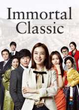 Immortal classic