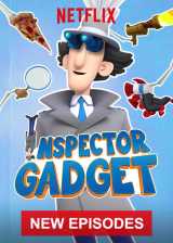 Du simple au double / go go gadget-o-cœur
