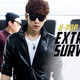 photo de la série K-pop : l'ultime audition