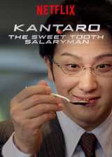 Kantaro : the sweet tooth salaryman