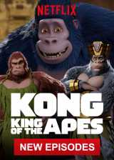 Kong : le roi des singes
