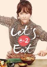 Épisode 13