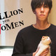 photo de la série Million yen women