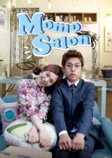 Momo salon