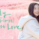 photo de la série My first first love