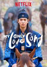 My only love song