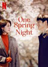 One spring night