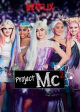 Project mc²