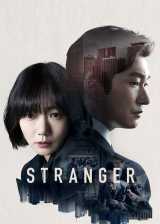 Épisode 15