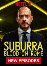 Suburra