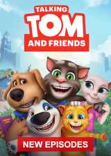 Talking tom and friends