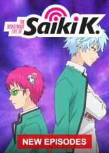 Épisode 16