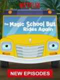 Les nouvelles aventures du bus magique
