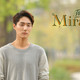 photo de la série The miracle