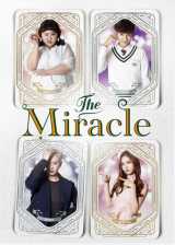 Beginning of the miracle