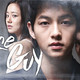 photo de la série Nice guy