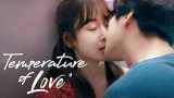 Temperature of love