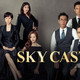 photo de la série Sky castle