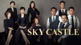 Sky castle