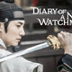 photo de la série The night watchman