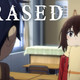 photo de la série Erased