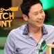 photo de la série Witch hunt