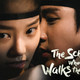 photo de la série The scholar who walks the night