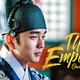 photo de la série The emperor owner of the mask