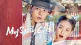 My sassy girl